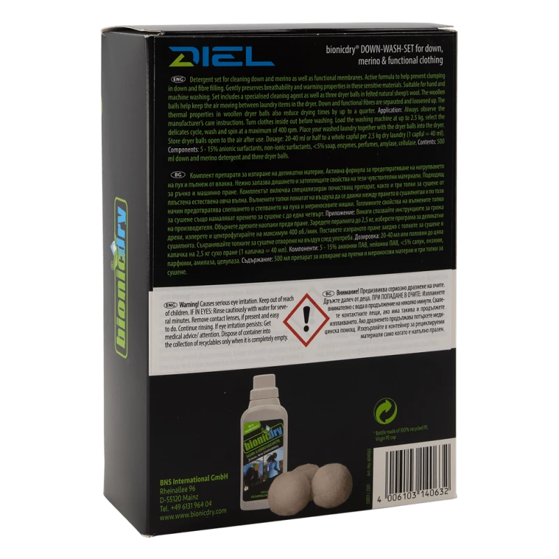 Препарат за пране на пухено, мериносово и функционално облекло | Diel